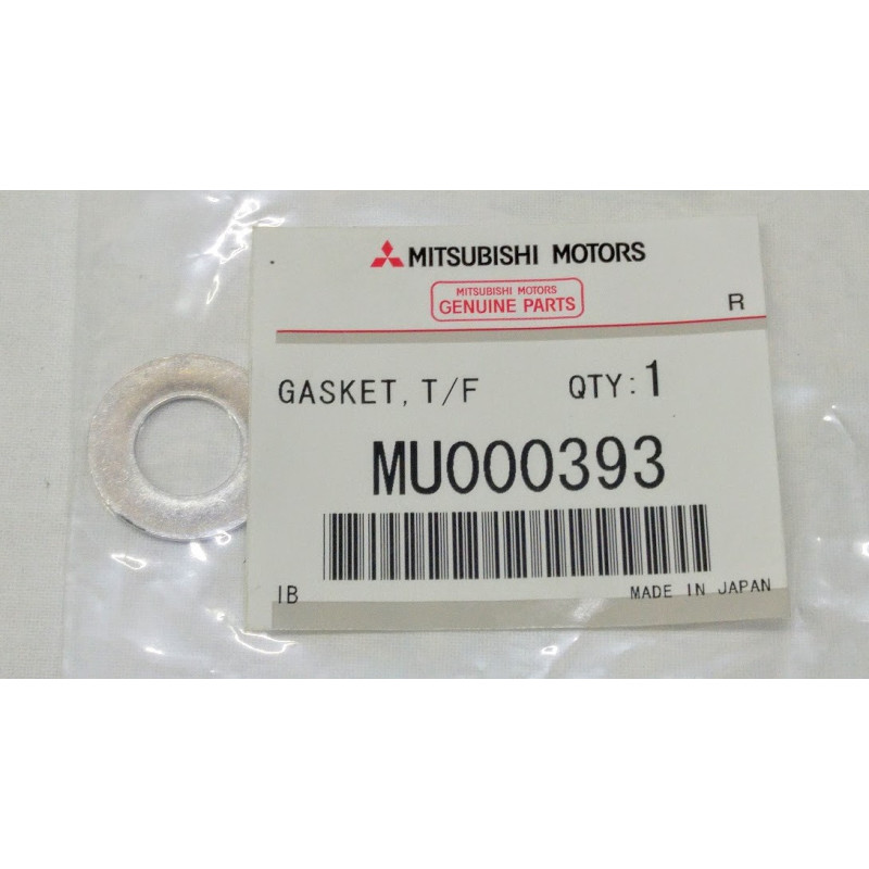 Joint,t/f gearshift li Mitsubishi MU000393