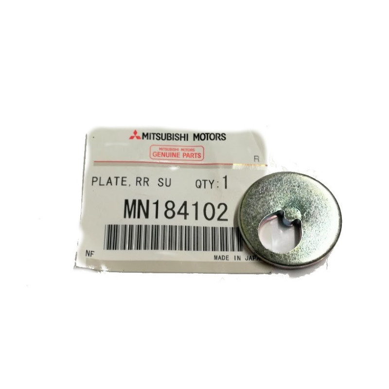 Rondelle excentrique lancer outlander asx MN184102