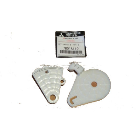 Hebel, Heizungsmechanismus Lancer Outlander 7801A110