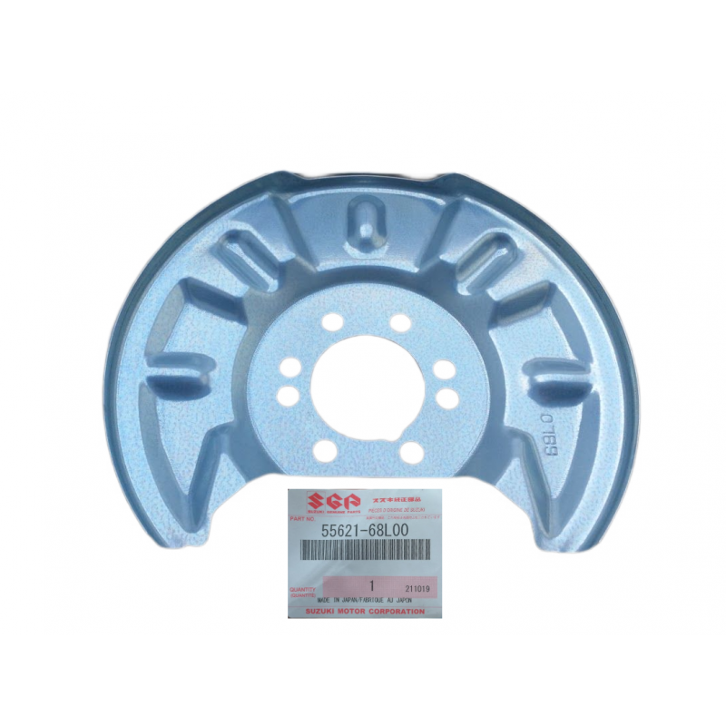 Suzuki Swift IV rear brake disc cover 55621-68L00