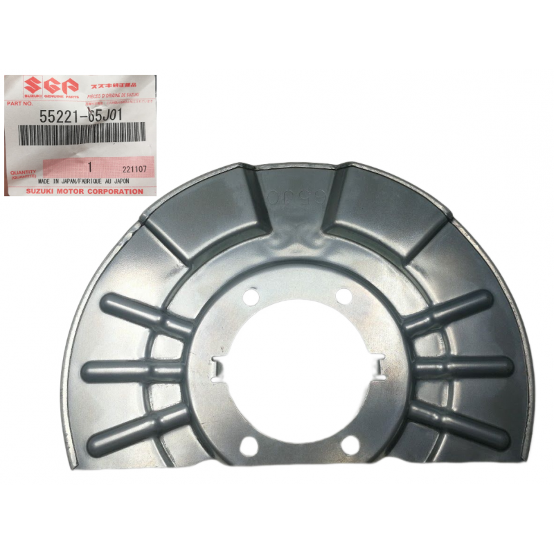 Suzuki Grand Vitara II front brake disc cover 55221-65J01