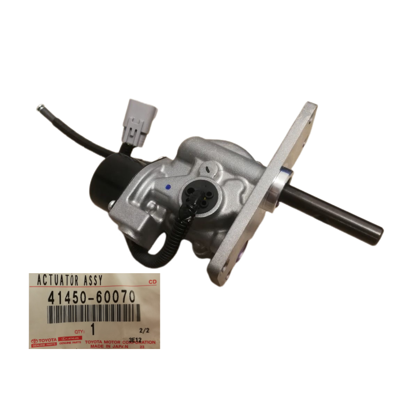 Toyota Land Cruiser 100 bridge lock actuator 41450-60070