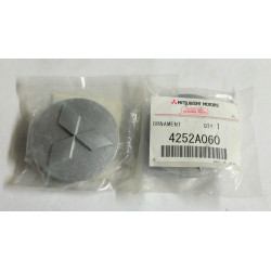 Copricerchio, disco ruota, centrale, tipo VG, argento originale Mitsubishi 4252A060