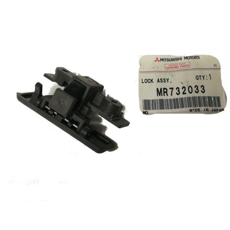 Zamek klamka schowka l200 06 pajero sport MR732033