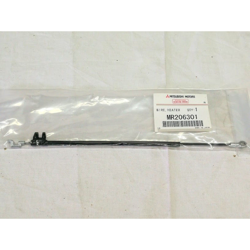 Câble, tringlerie de chauffage Mitsubishi MR206301