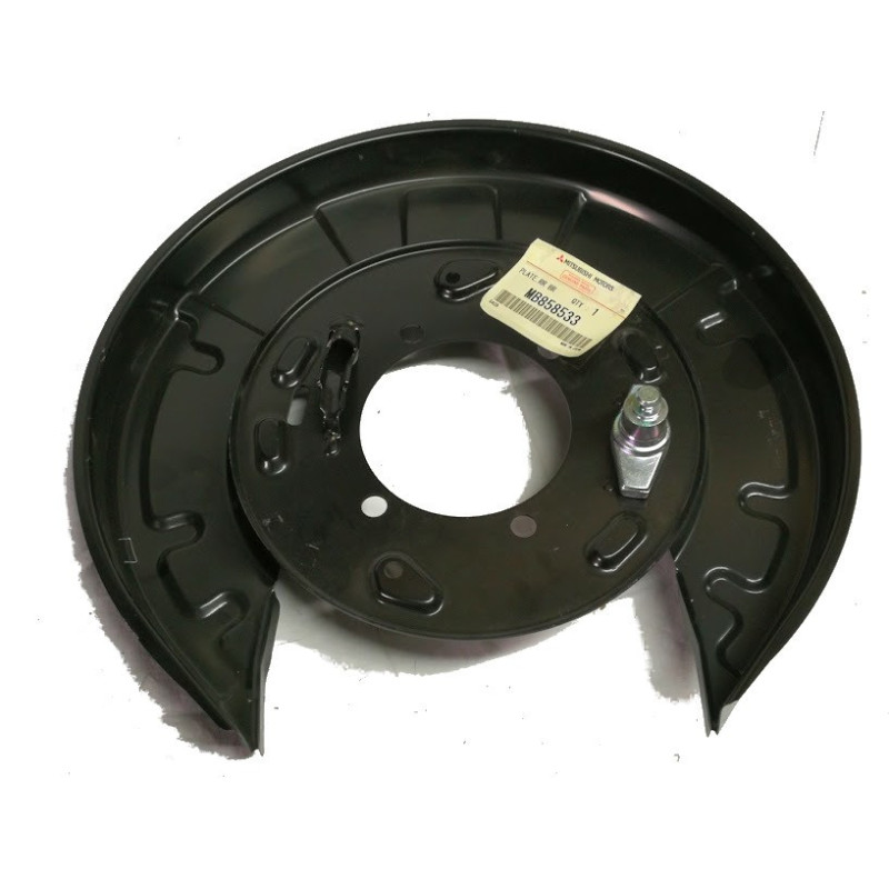 Osłona tarcza kotwiczna tył l200 pajero 04 MB858533