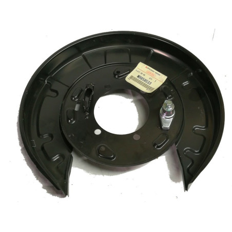 Osłona tarcza kotwiczna tył l200 pajero 04 MB858533