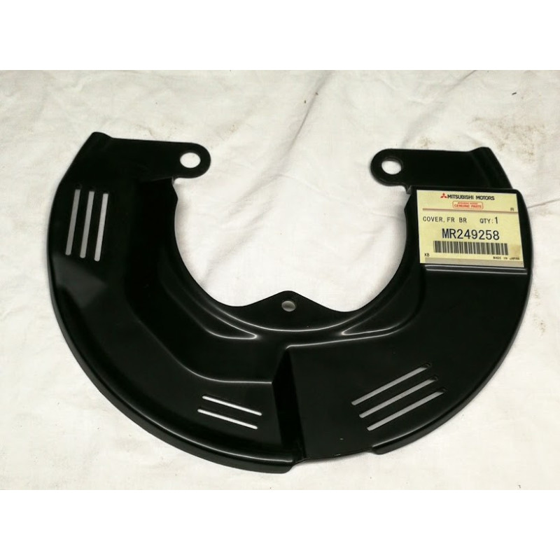 Cubierta, disco de freno delantero, derecho Mitsubishi Galant EA MR249258