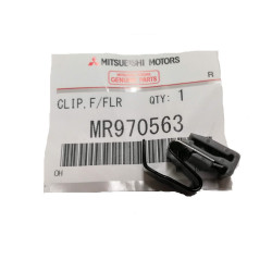 Feder Tankdeckelklappe Lancer Outlander MR970563