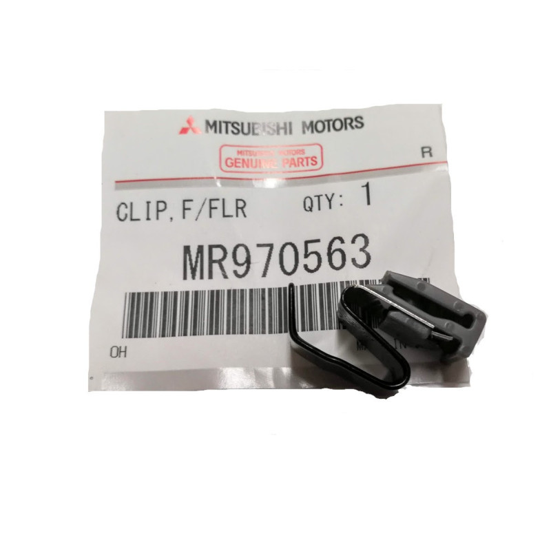 Fuel Filler Flap Spring Lancer Outlander MR970563