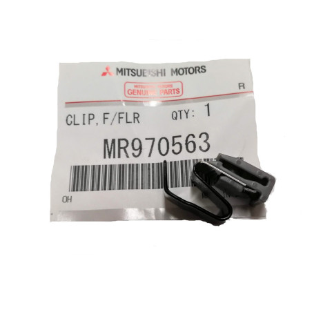 Ressort de trappe de remplissage de carburant Lancer Outlander MR970563