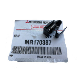 Ressort de trappe de réservoir de carburant Carisma Space Star MR170387