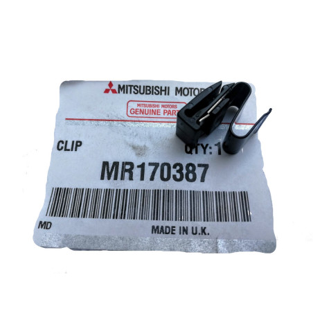 Ressort de trappe de réservoir de carburant Carisma Space Star MR170387 MR170387