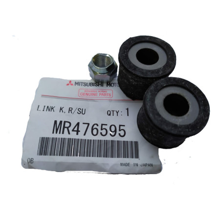 Casquillos del enlace de barra estabilizadora trasera lancer outlander MR476595