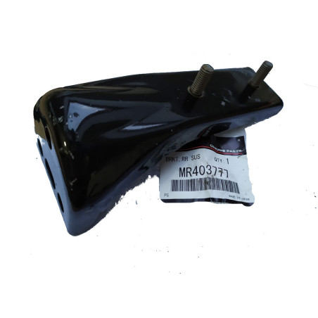 Podpora stabilizatora lancer 07 MR403777