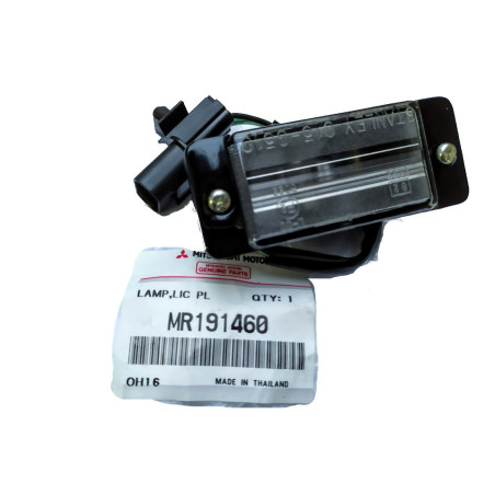 Luz de matrícula l200 05 MR191460