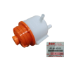 Serbatoio liquido servosterzo Suzuki Grand Vitara 49140-65J00