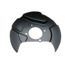 Right Brake Disc Shield Suzuki Vitara 55221-56B10