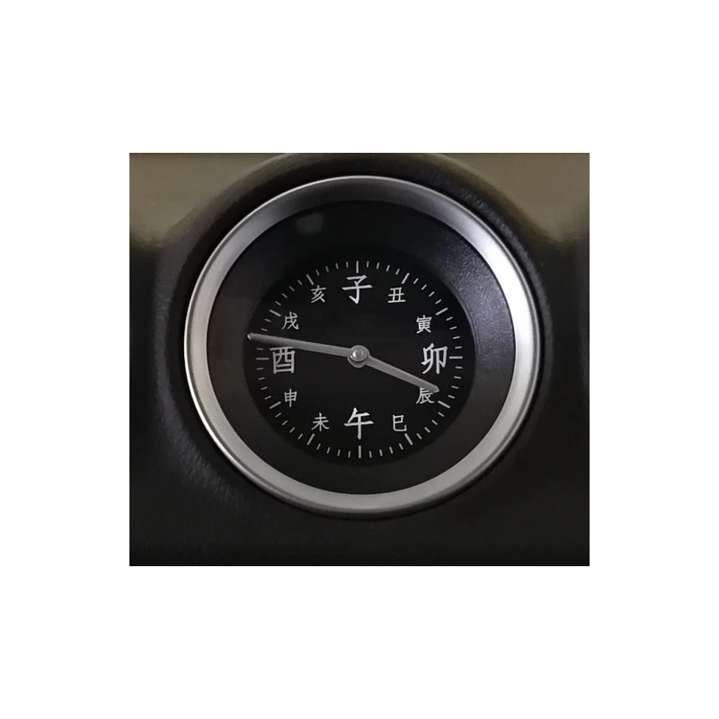 Horloge kenji console centrale Suzuki Vitara 99000-99053-CL4