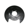 Rear Right Brake Backing Plate Suzuki Grand Vitara 54620-77K00