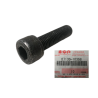 Suzuki Engine Bolt M10x35mm - OEM Part 07130-1035B