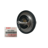 Thermostat Suzuki Grand Vitara Swift Jimny Ignis Baleno 17670-65D00