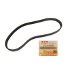 V-Belt 5pk835 Suzuki Grand Vitara Swift SX4 17521-64J00