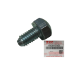 Ball Joint Bolt Suzuki Jimny 45626-81A00