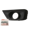 Cache pare-chocs, feu antibrouillard gauche Suzuki Grand Vitara 71782-77KB0-5PK