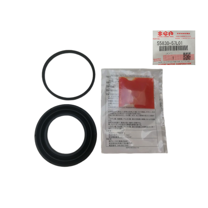 Front Brake Caliper Repair Kit Suzuki Kizashi 55830-57L01