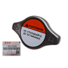 Water Radiator Cap Suzuki Grand Vitara SX4 S-Cross 17920-54L00