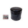 Original Suzuki Oil Filter 16510-07J00