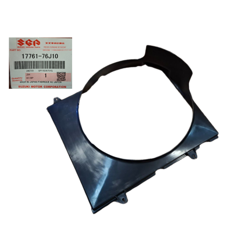 Couvercle boîtier ventilateur radiateur Suzuki Jimny 17761-76J10