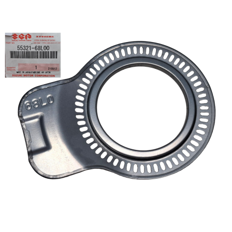 Protection de disque de frein avant Suzuki Swift 55321-68L00