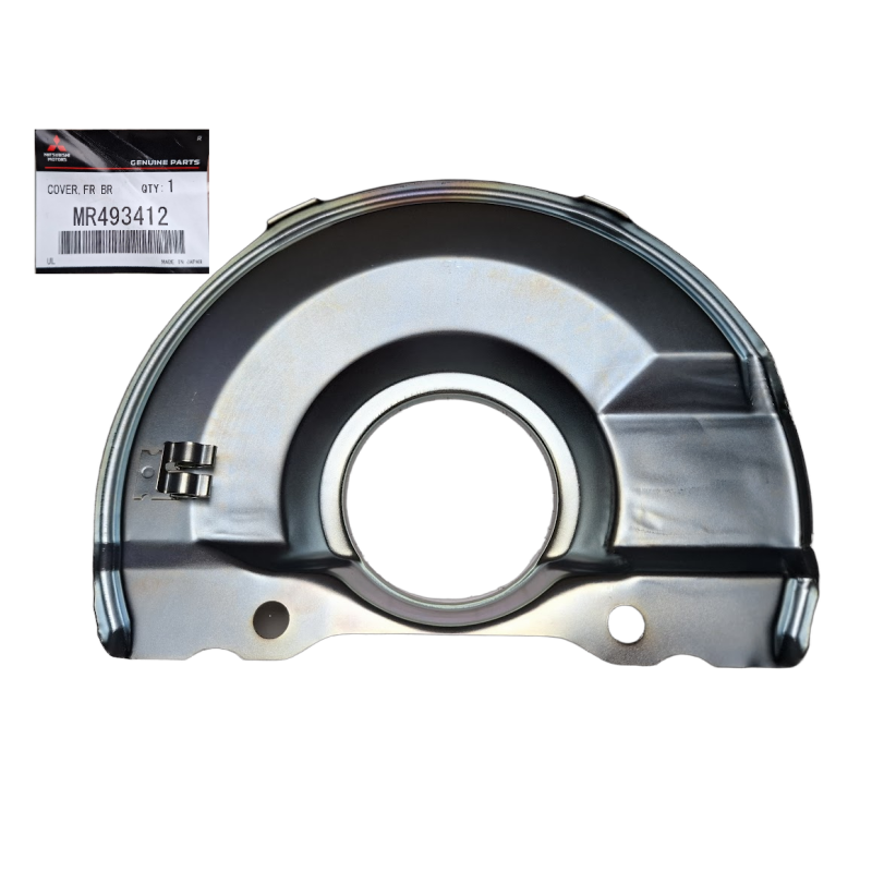 Schermo disco freno Mitsubishi lancer outlander MR493412