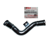 Wasserleitung Suzuki Jimny 17860-81A00