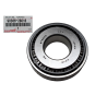 Rodamiento de caja de cambios Toyota 90366-28016