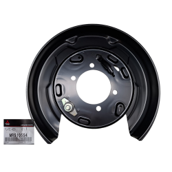 Disco de anclaje Mitsubishi pajero MR510554