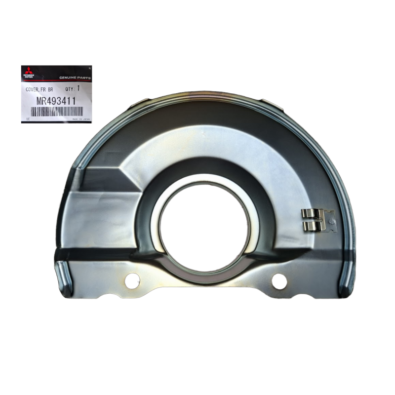Bremsscheibenschutz Mitsubishi lancer outlander MR493411