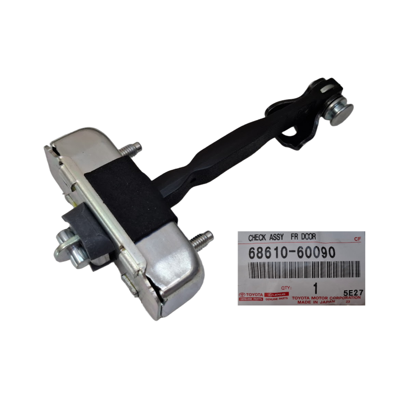 Türbegrenzer rechts vorne Toyota land cruiser 68610-60090