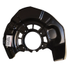 Protector de disco de freno delantero derecho Toyota Lexus 47781-48030