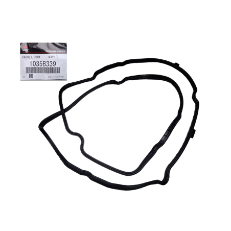 Guarnizione coperchio valvole asx lancer outlander Mitsubishi 1035B339
