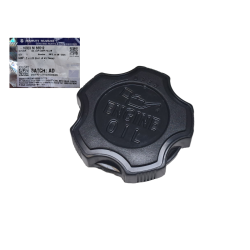 Korek wlewu oleju Suzuki 16920M86512