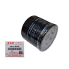 Filtr oleju Suzuki Jimny JB74W Swift Vitara 16510-82703