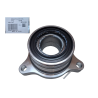 Cuscinetto assale posteriore destro Toyota 42450-60050