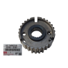 Piasta przesuwki 5 bieg Toyota 33393-12060