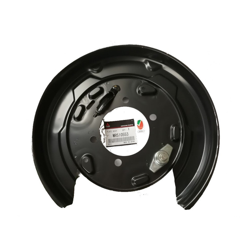Protector de disco de freno trasero pajero MR510553