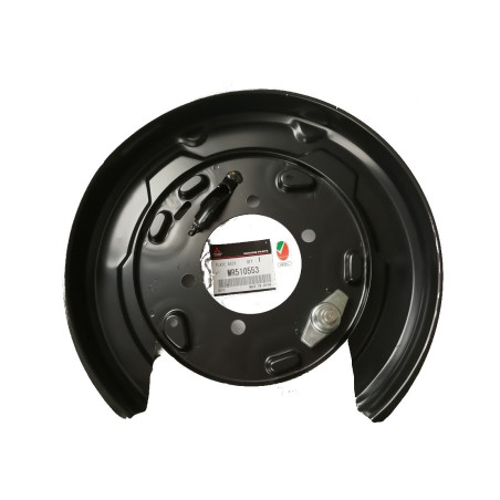 Rear Brake Disc Shield Pajero MR510553