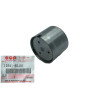 Pastille, poussoir de soupape Suzuki Grand Vitara SX4 12891-65J01