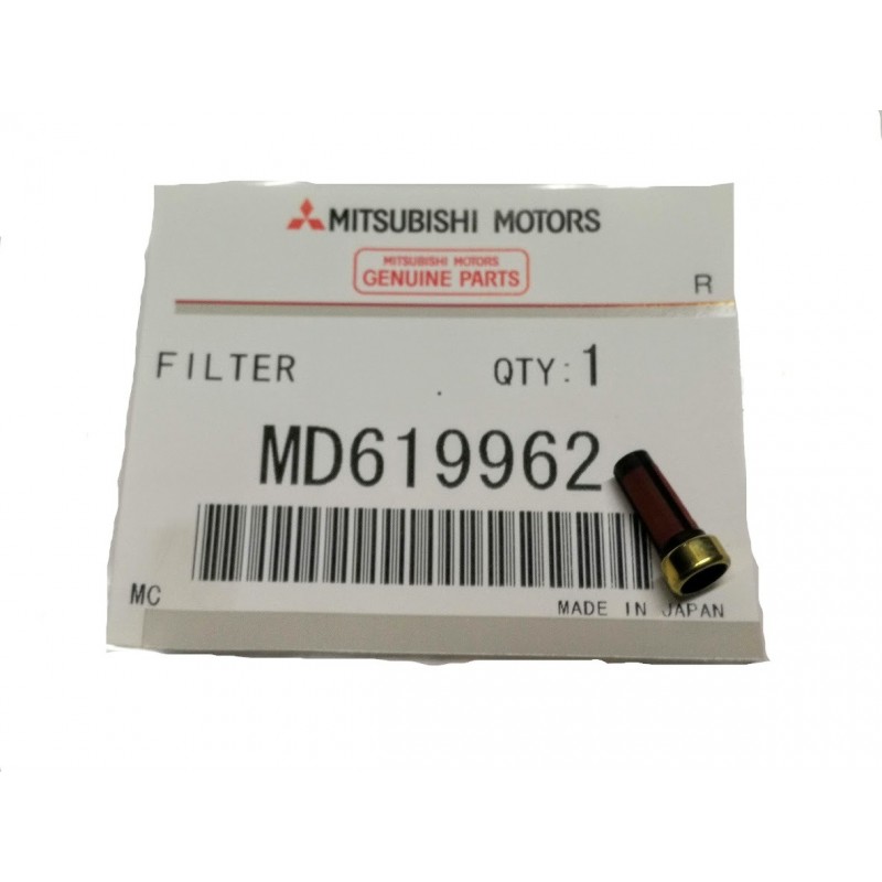 FUEL FILTER MITSUBISHI PININ CARISMA SPACE STAR 1.8 GDI MD619962